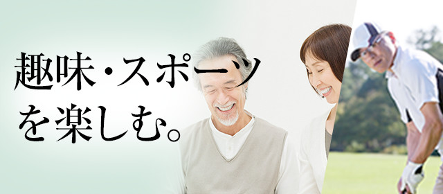 家庭教師のトライ メモ帳 （メモ帳【IN LOVE WITH】【ThreeB